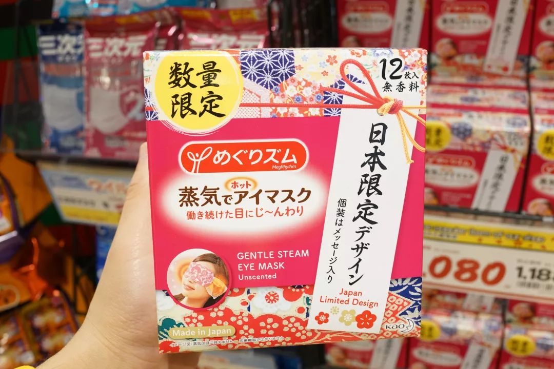 大阪女生最喜欢逛的药妆店,日本旅游必买的药妆店