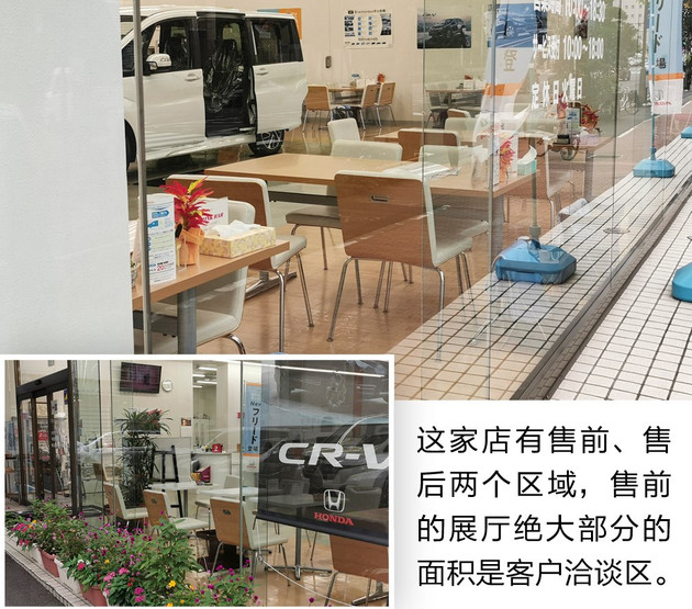 日本4s店都有哪些车,日本汽车4s店在哪里