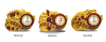 冰墩墩雪容融首发版玩具,冰墩墩和雪容融的玩具拼图