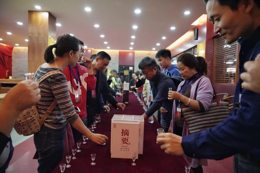 金沙白酒产业园规划图,金沙酱香酒业