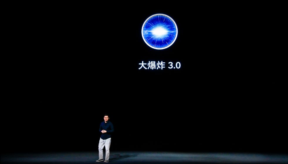 老罗在锤子发布会上做的事,老罗的锤子发布会完整版