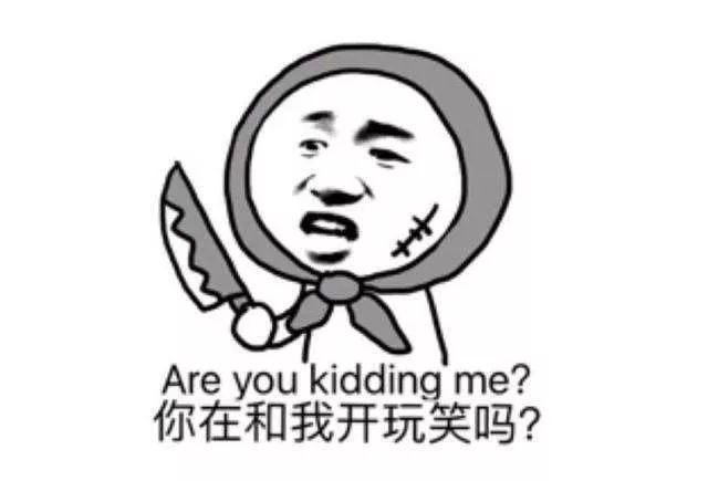 李佳琦带货“现场翻车”,谁的脸该疼?