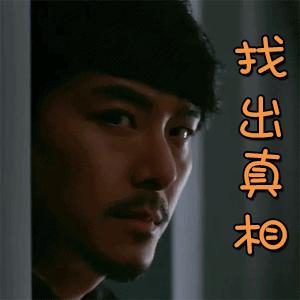 知名电商突然停业,知名电商平台被曝裁员事件