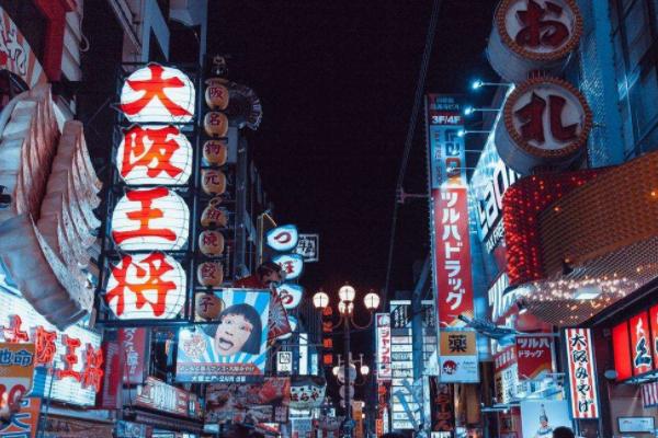 日本高中留学优势,日本留学优势专业