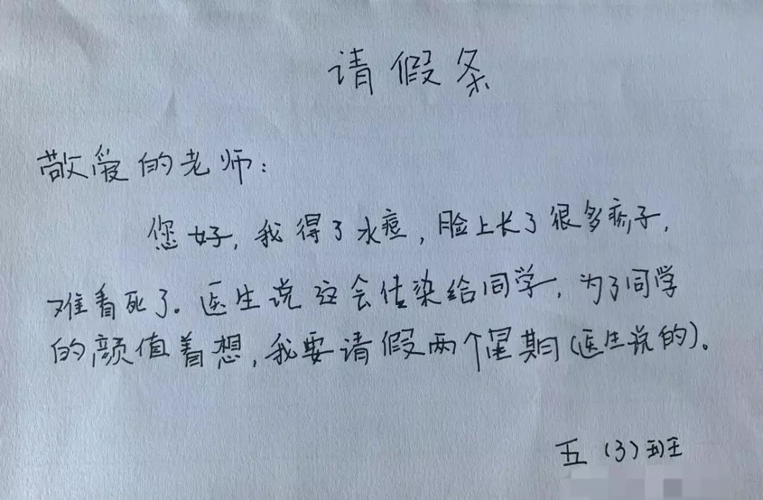 深圳打水痘疫苗免费吗,水痘疫苗哪些城市是免费的