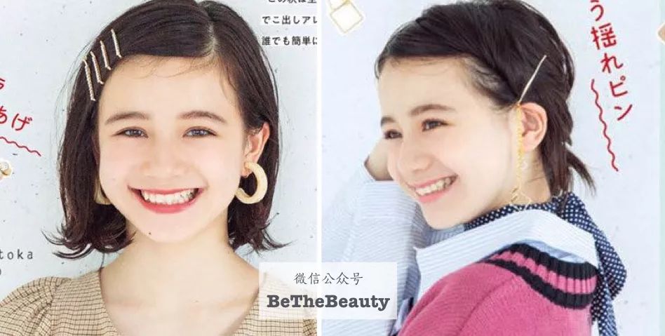 港风韵味十足,港风复古风情万种