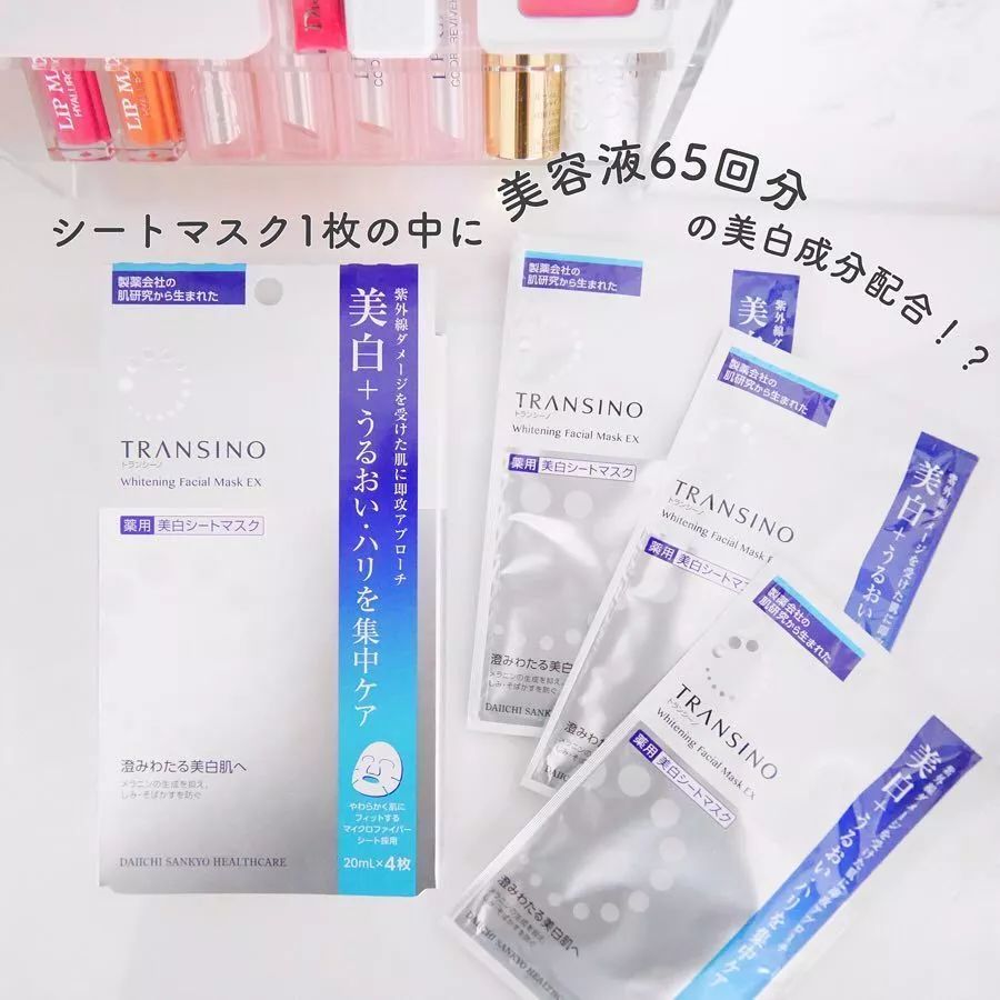 日本保湿面膜排行榜10强品牌,拒绝爆款韩国真正好用面膜推荐