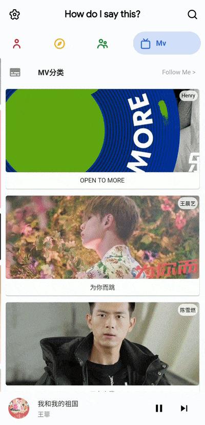 比酷狗还好用的音乐免费app,七大平台歌曲下载软件