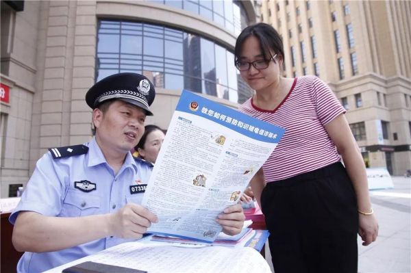 “打+治+防”，让掇刀更加平安宜居