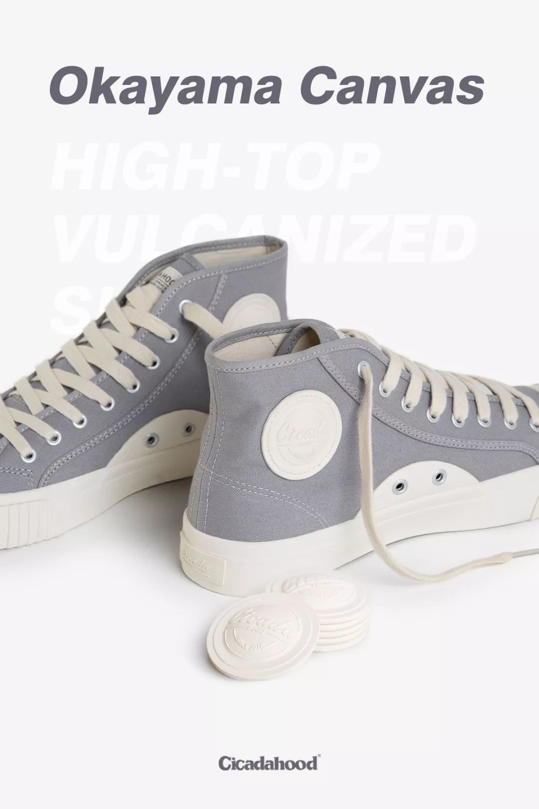 别装了，你的鞋已经出卖了你