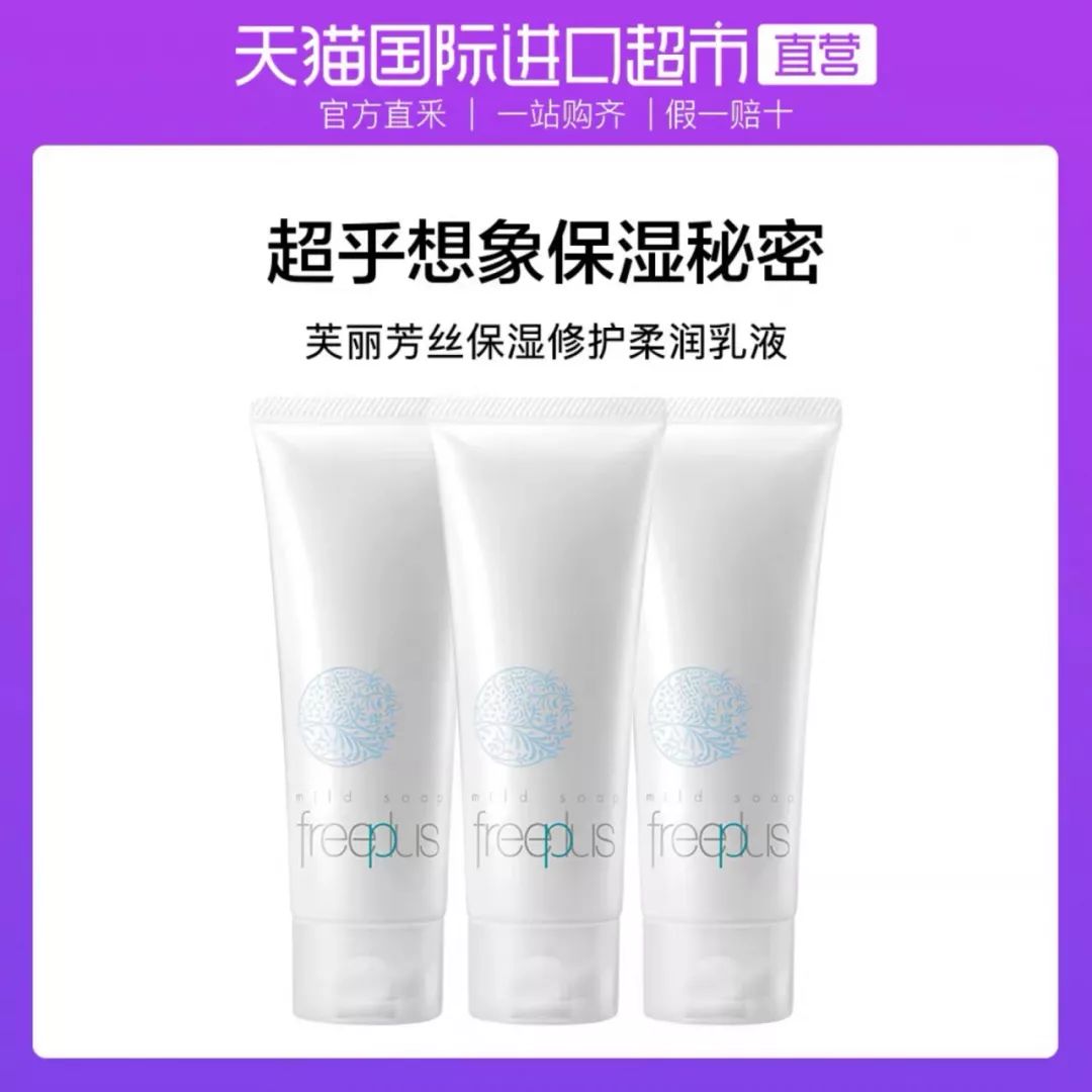 100个双11清单,双11清单100分