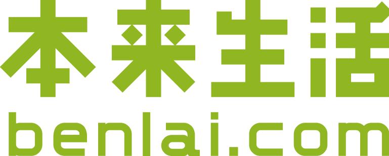 欢迎国家级贫困县合作社免费参展：京东、盒马、百果园、本来生活...大牌齐聚行业盛典！百亿订单等您来签