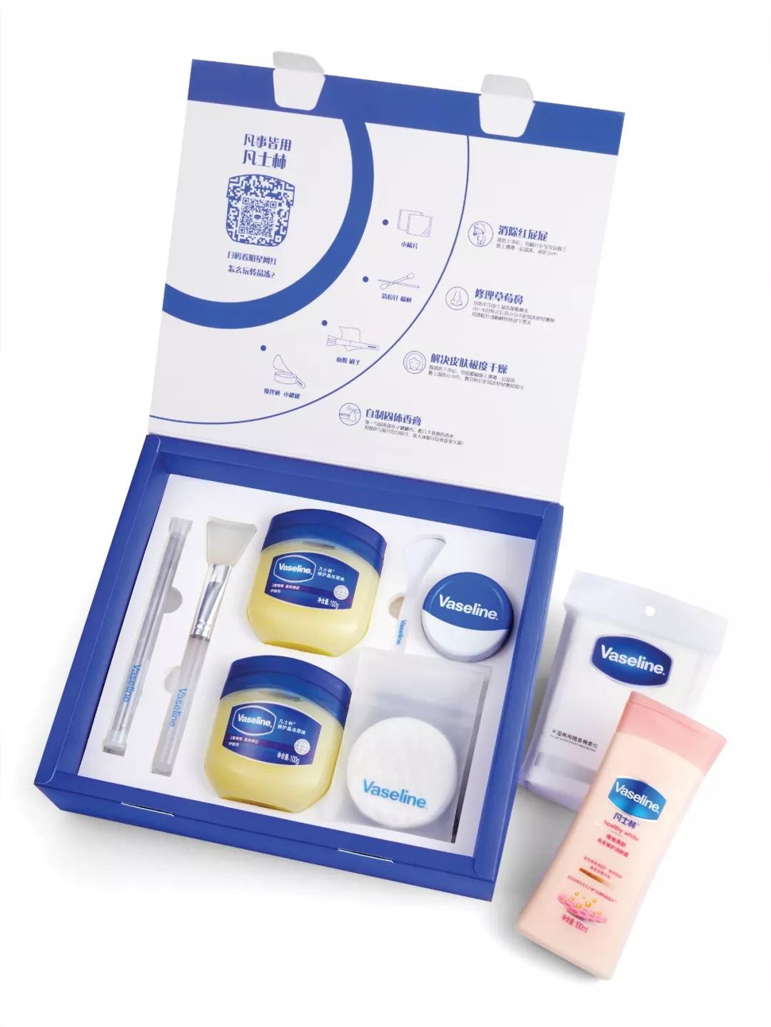 双十一爆款清单对比,双十一爆款清单准备好了吗