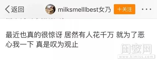 张大奕雪梨开撕大型互爆黑料现场,张大奕手撕网红完整版