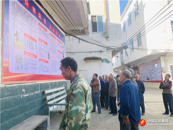 广西举行反*教邪**宣传公益物资捐赠仪式