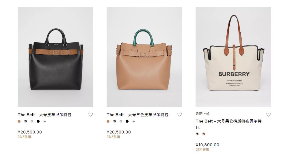 burberry现在的包装,burberry复古包