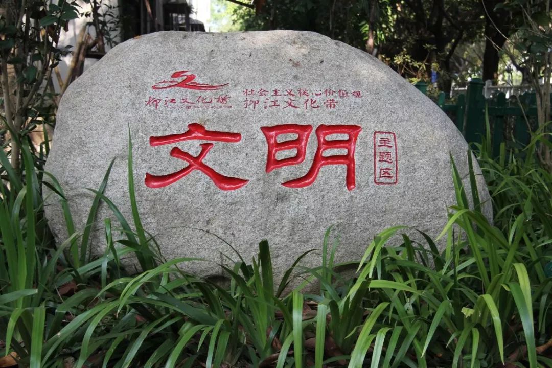 强势来袭！柳州这些风景如画的校园，你最爱哪一款？