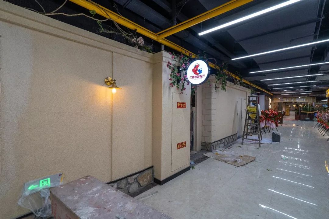 多次转型！涌金广场联手近江海鲜城满血复活？