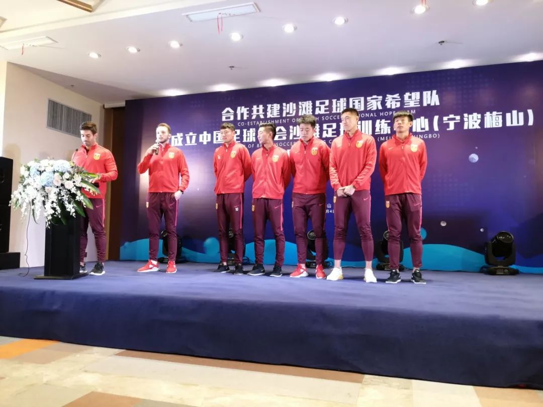 梅山湾海滩公园粉色沙滩要不要钱,梅山湾沙滩公园有什么活动