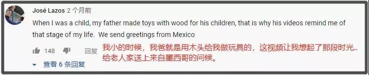 人气最高网红村姑,盘点曾经很火的村姑网红