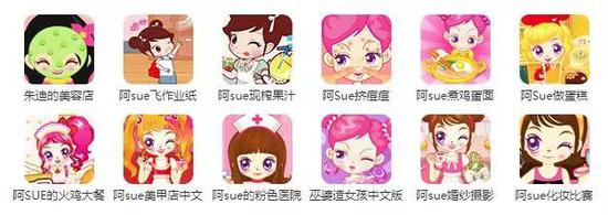 4399,当代年轻人的黄暴启蒙