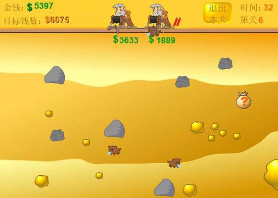 4399,当代年轻人的黄暴启蒙