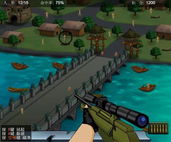 4399，当代年轻人的黄暴启蒙