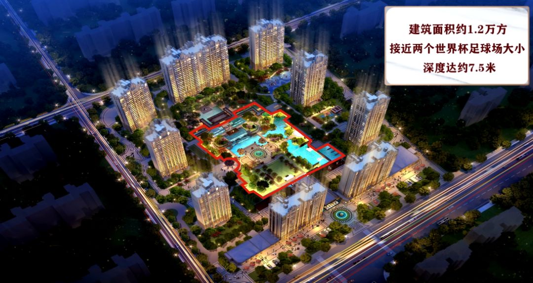 岂止于大,岂止于大的上一句