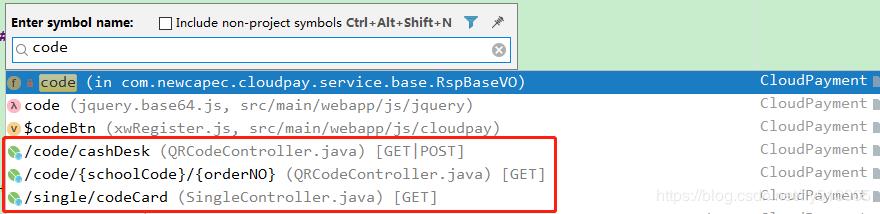 idea使用技巧总结,idea常见设置和使用技巧