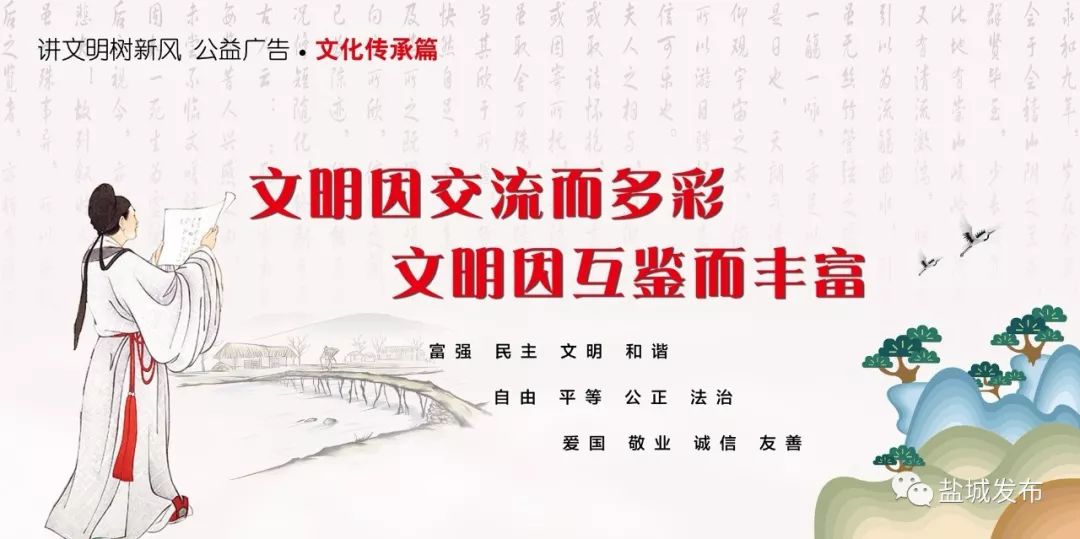 盐城最“正”表情！“军军”你值得拥有！