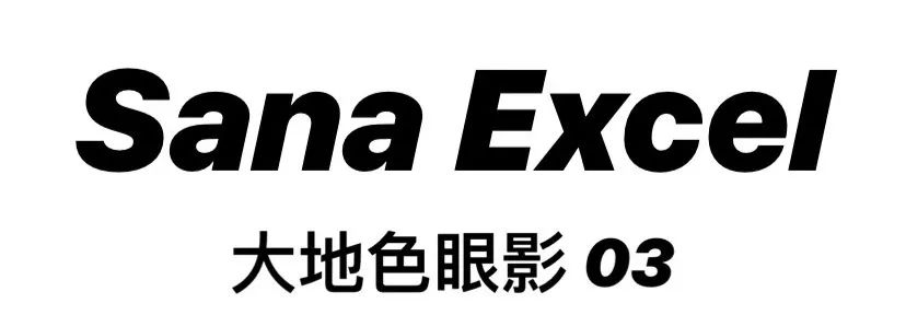 我的双十一必买清单,我的双十一必买单品