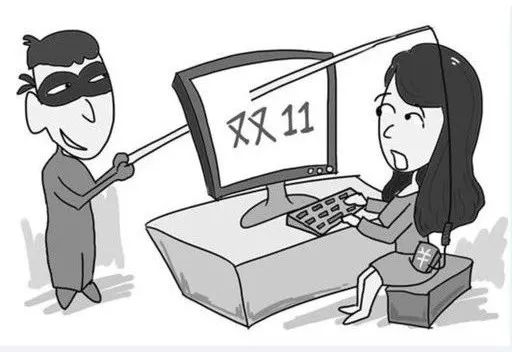 姑娘卡里224万没了：我就接了快递小哥哥一个电话……“双11”到了，这些套路要看清