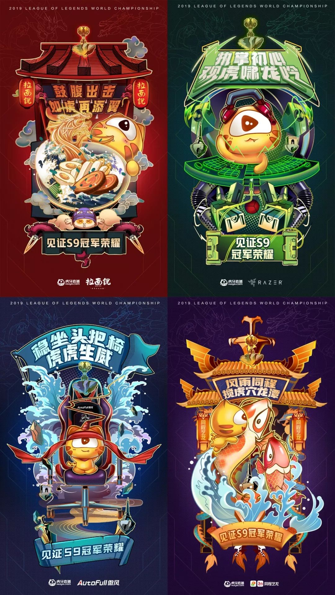 玩转私域流量营销,玩转私域流量与变现