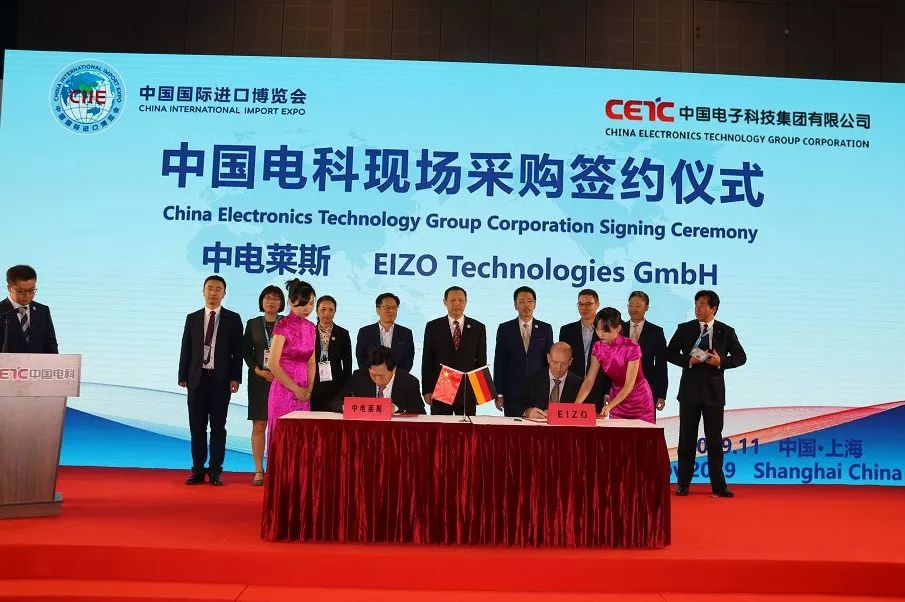 只买对的!9辆央企购物车进博会上收获满满!