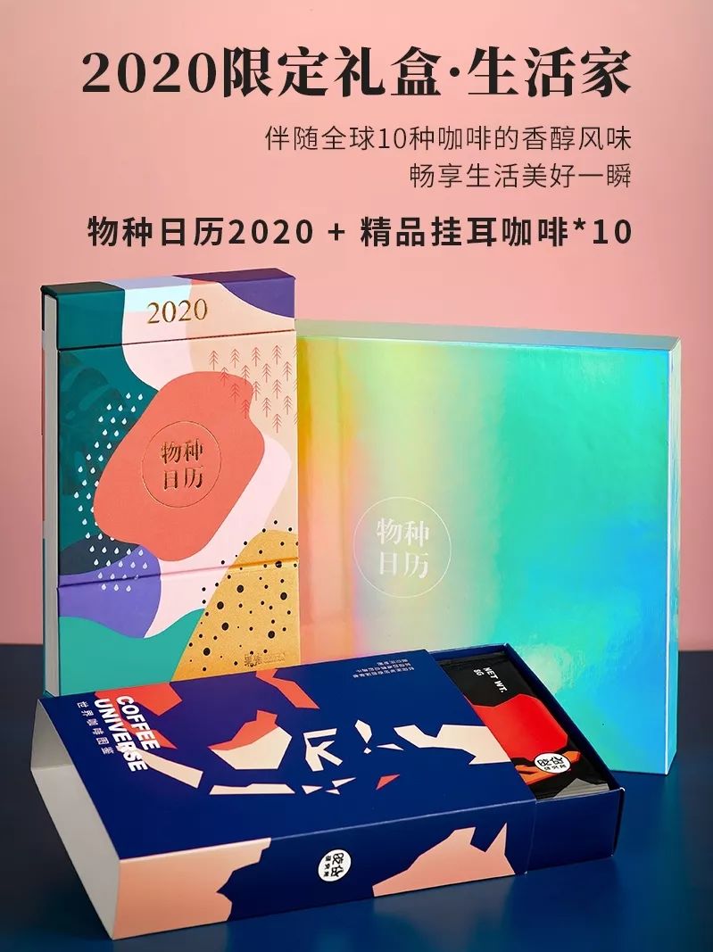 双11什么商品真正优惠,双11到底有哪些优惠