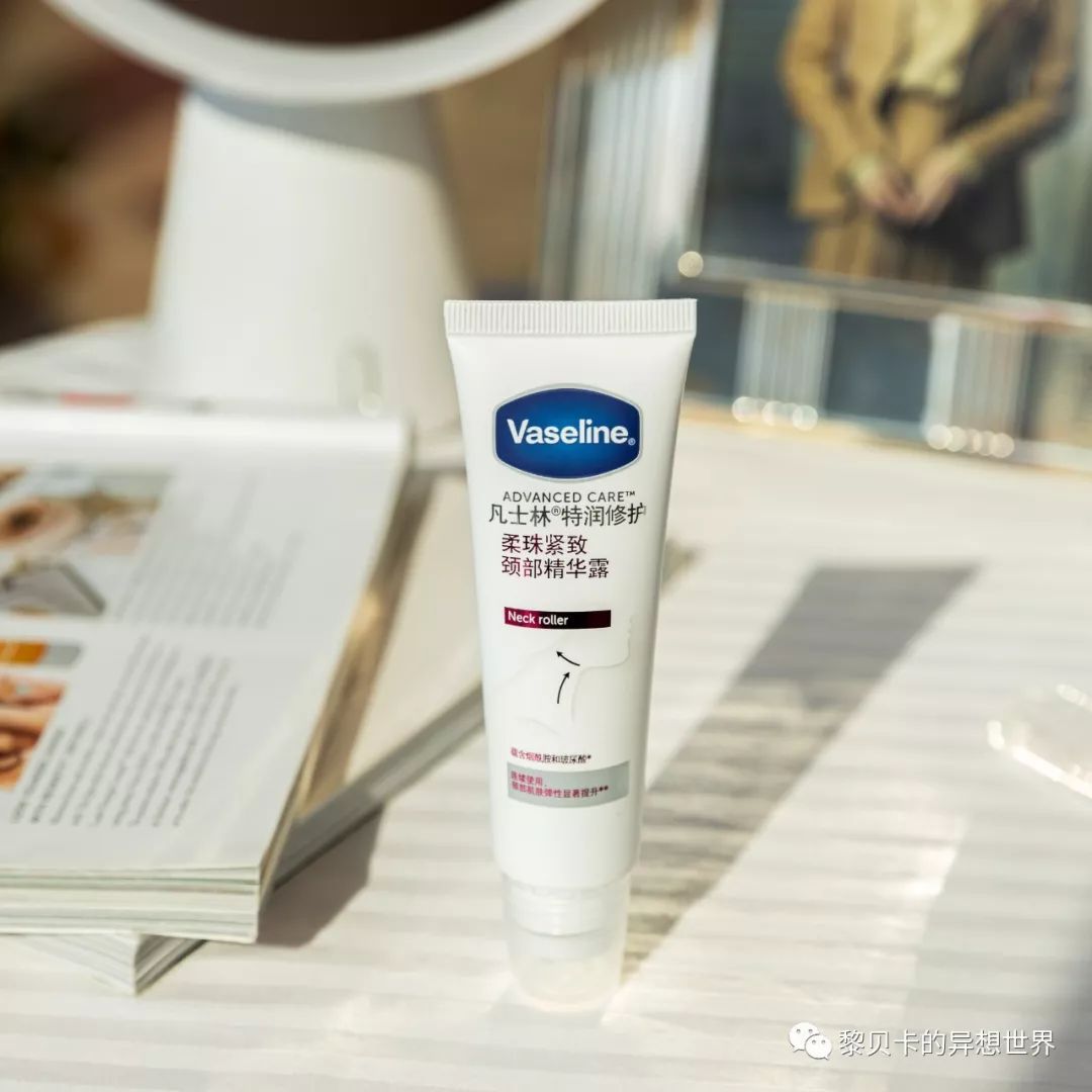 推广｜|这篇的所有单品几乎都买一送一