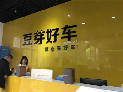 一根“豆芽”的套路:以租代购血你出非法营运锅你背