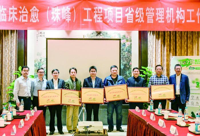 慢性病毒性乙型肝炎能彻底治愈吗,慢性乙型病毒性肝炎可以治愈吗