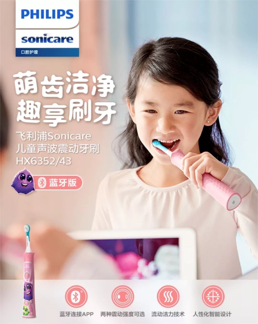 进博会上小通剁手了哪些让人眼前一亮的“黑科技”？