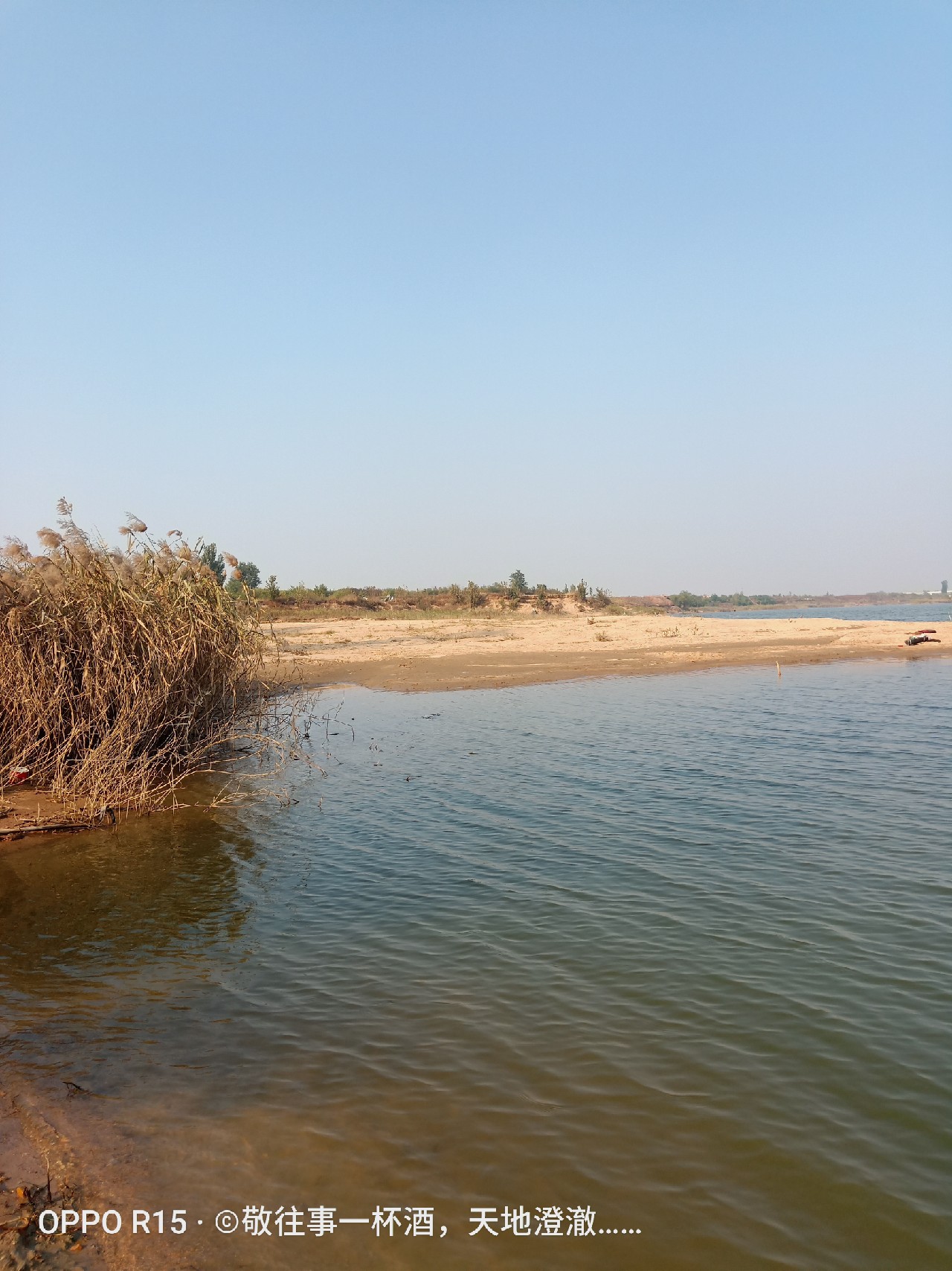 征服喝酒唱歌老三样,征服老三样片段