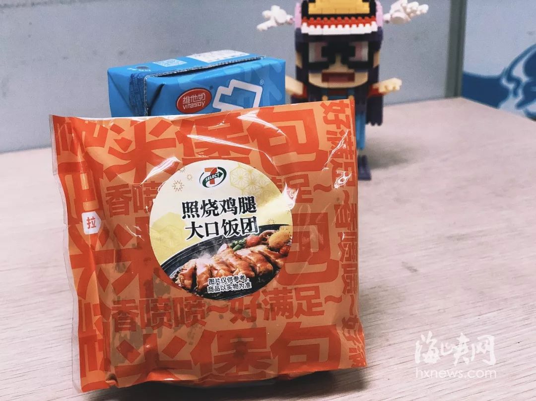 7-11为福州市中心居民再添便利，我们在现场为你全方位评测