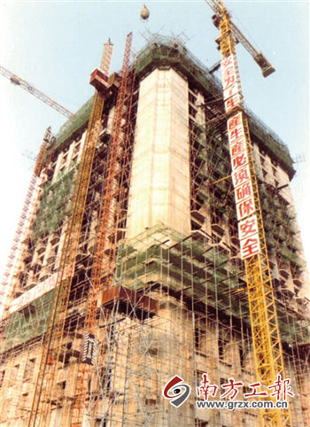 大鹏湾造城：中建人创“深圳速度”，融时代精神