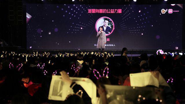 王源的粉丝应援有哪些,王源生日应援上热搜了吗