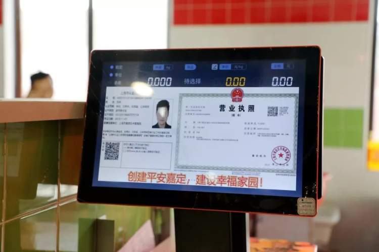 嘉定新开的菜场,高颜值菜场开业