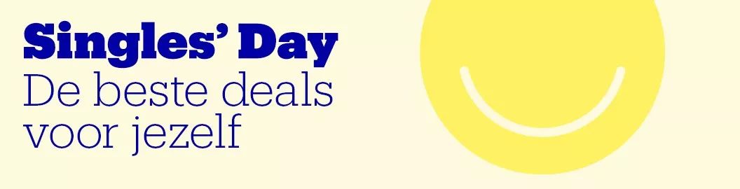 史上最全荷兰双十一折扣汇总！来，省它个一个亿