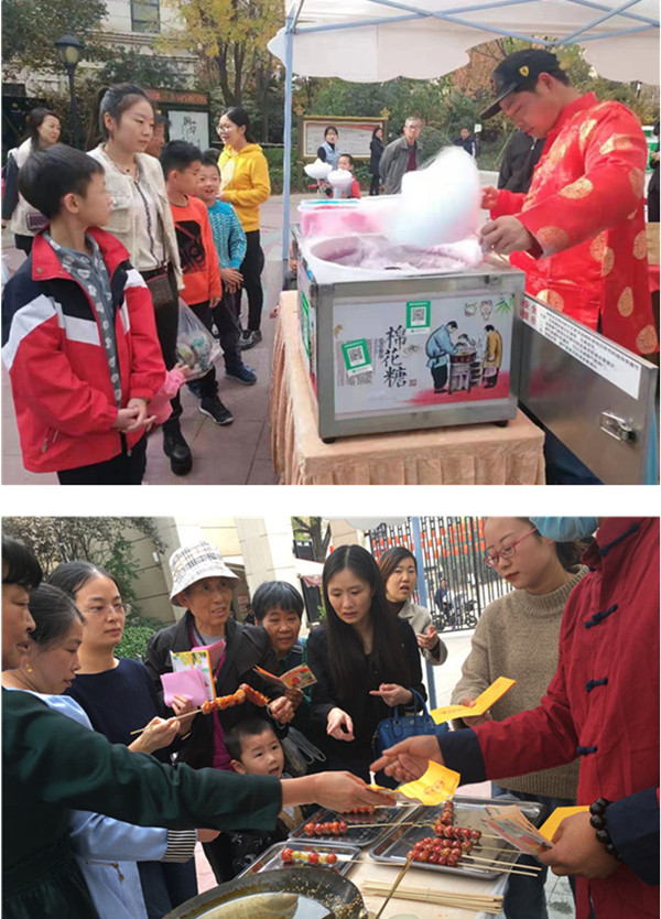 金辉物业管理公司后续,金辉物业春节祝福