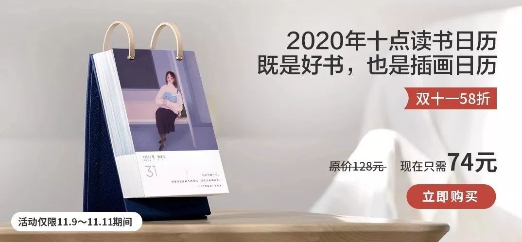 人千万别整天唉声叹气,千万不要唉声叹气看完受益终生