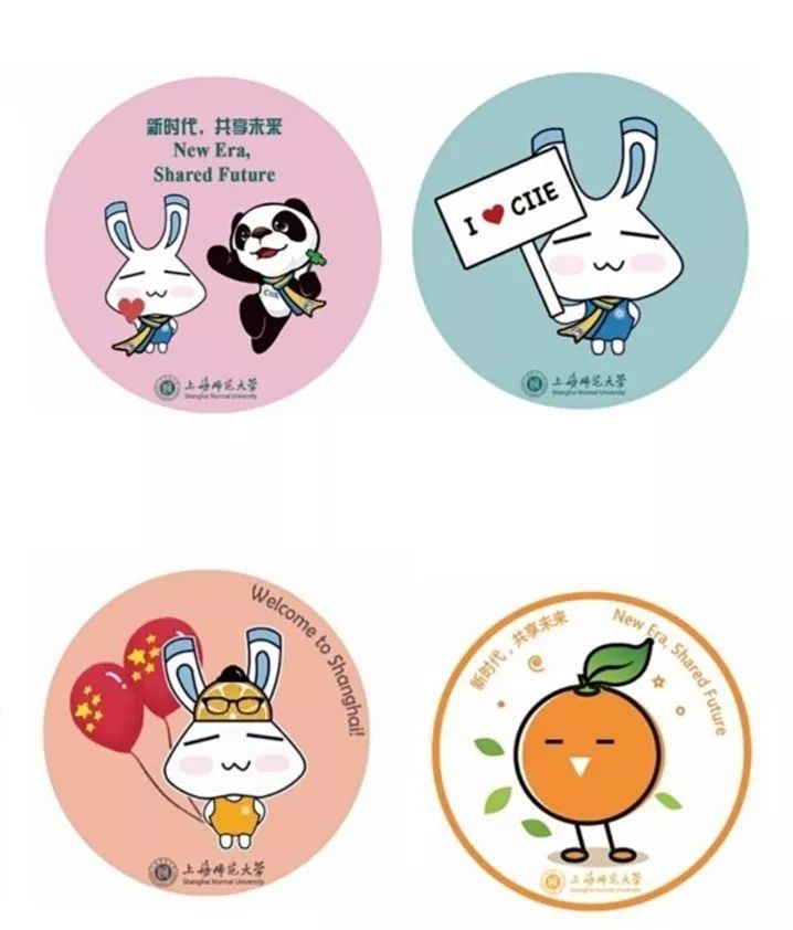 进博会小叶子徽章,进博会小叶子完整视频