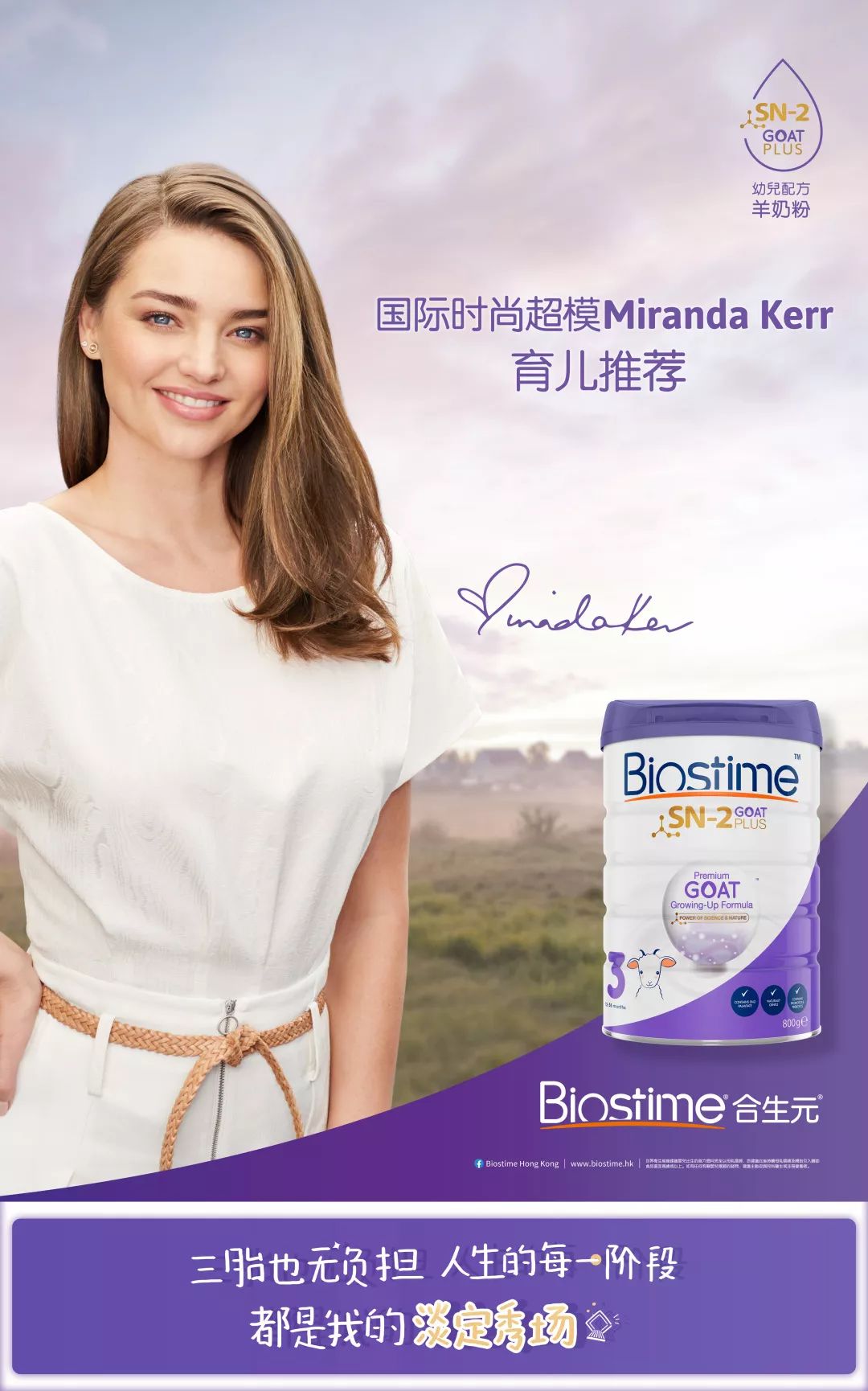 育儿带娃的日子一边崩溃一边自愈,每天一个育儿小技巧缓解带娃焦虑