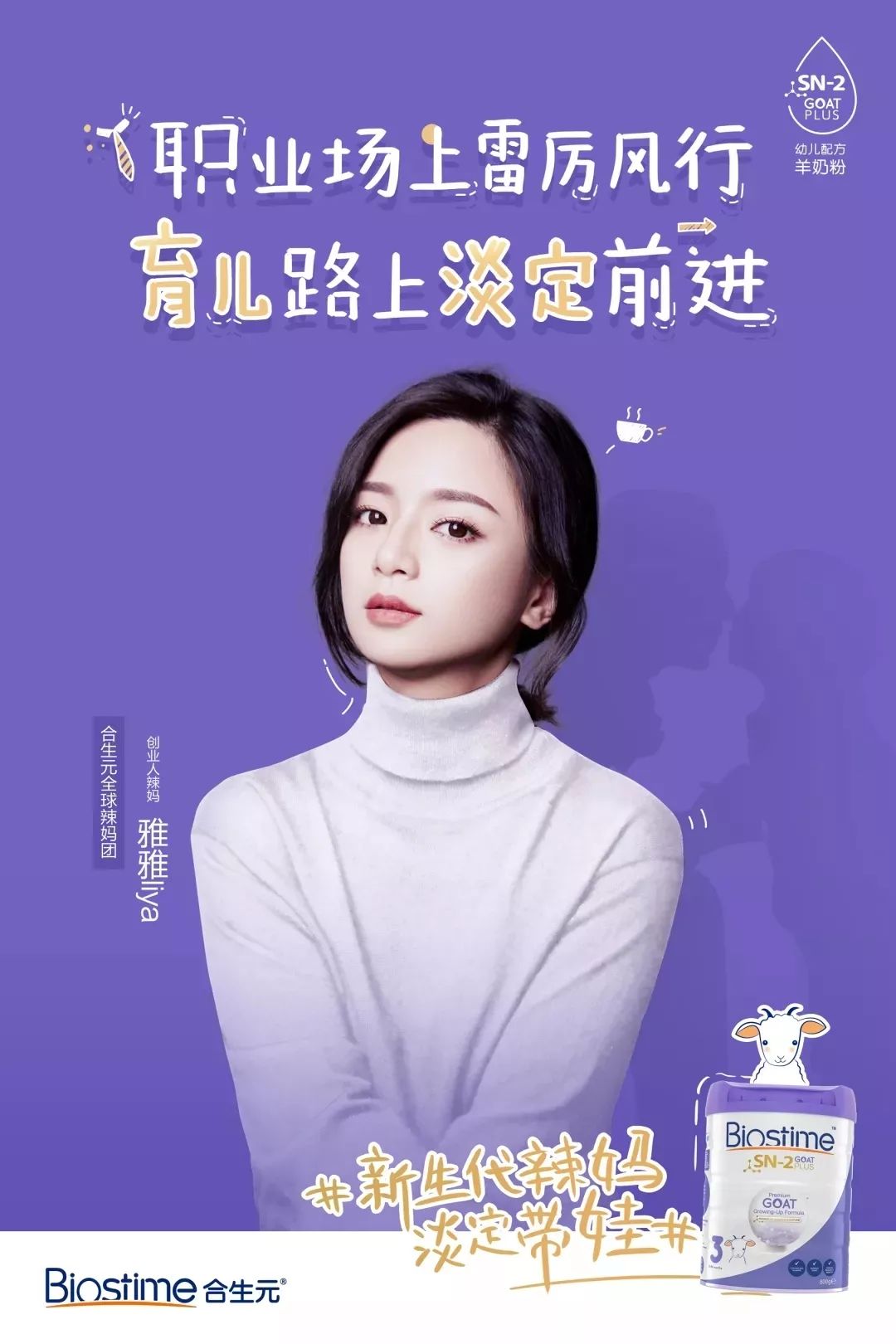 育儿带娃的日子一边崩溃一边自愈,每天一个育儿小技巧缓解带娃焦虑